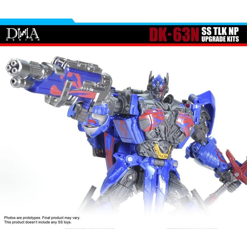 DNA DESIGN DK-63N アップグレードキット 《2026/07-2026/11 予定》 |  | 09