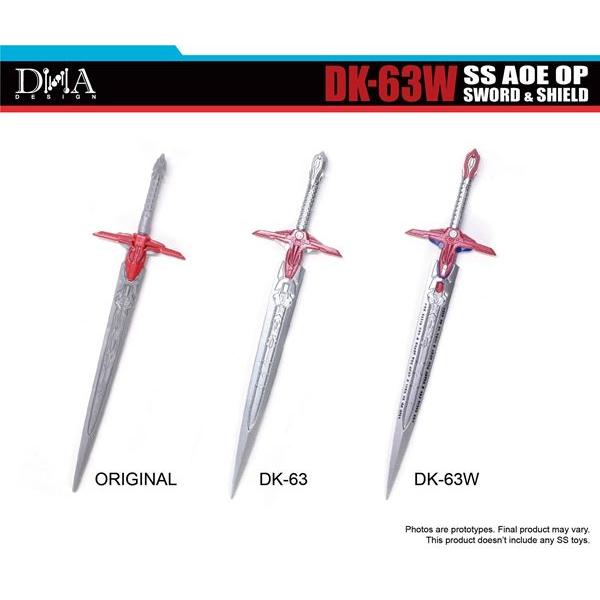 DNA DESIGN DK-63W ソード & シールド 《2025/11-2026/02 予定》 |  | 01