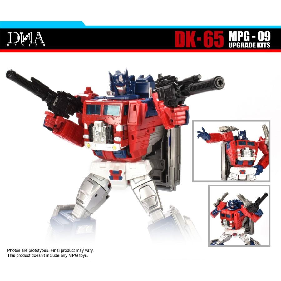 DNA DESIGN DK-65 アップグレードキット |  | 02
