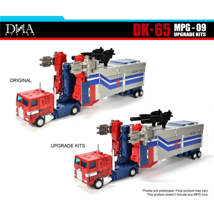 DNA DESIGN DK-65 アップグレードキット |  | 03