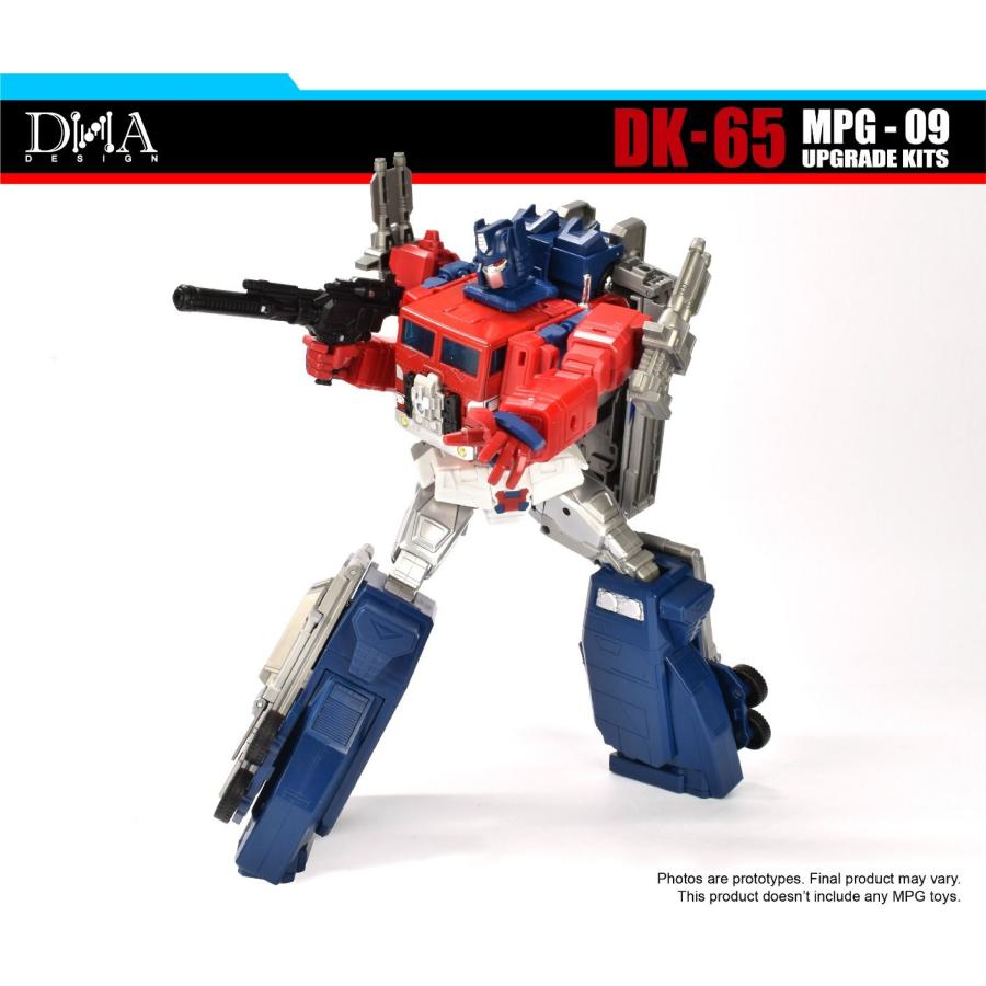 DNA DESIGN DK-65 アップグレードキット : ロボットウォーカー - 通販