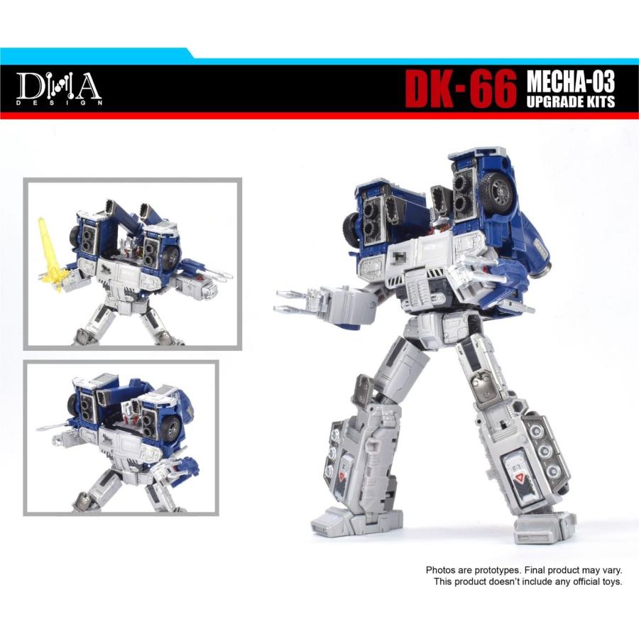 DNA DESIGN DK-66 アップグレードキット |  | 01