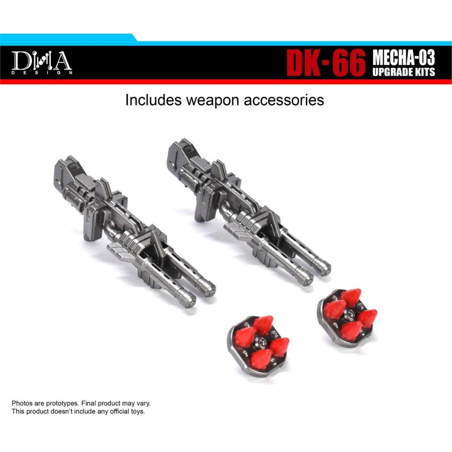 DNA DESIGN DK-66 アップグレードキット |  | 08
