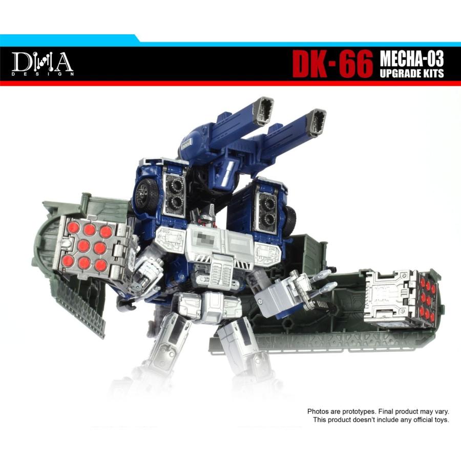 DNA DESIGN DK-66 アップグレードキット |  | 09