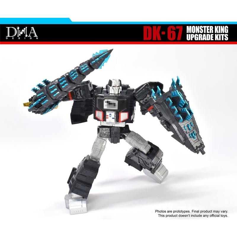 DNA DESIGN DK-67 アップグレードキット |  | 12