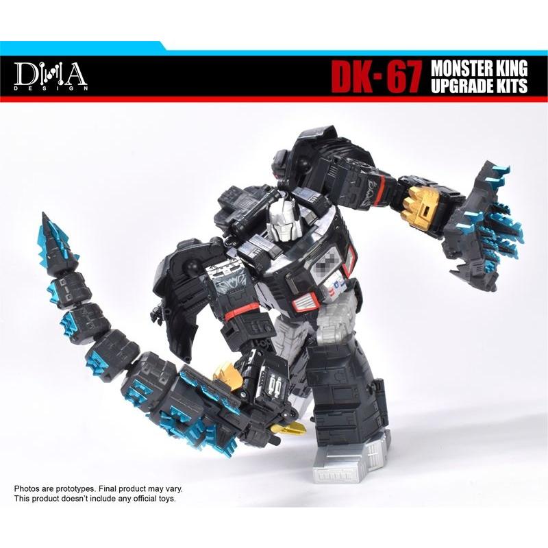 DNA DESIGN DK-67 アップグレードキット |  | 13