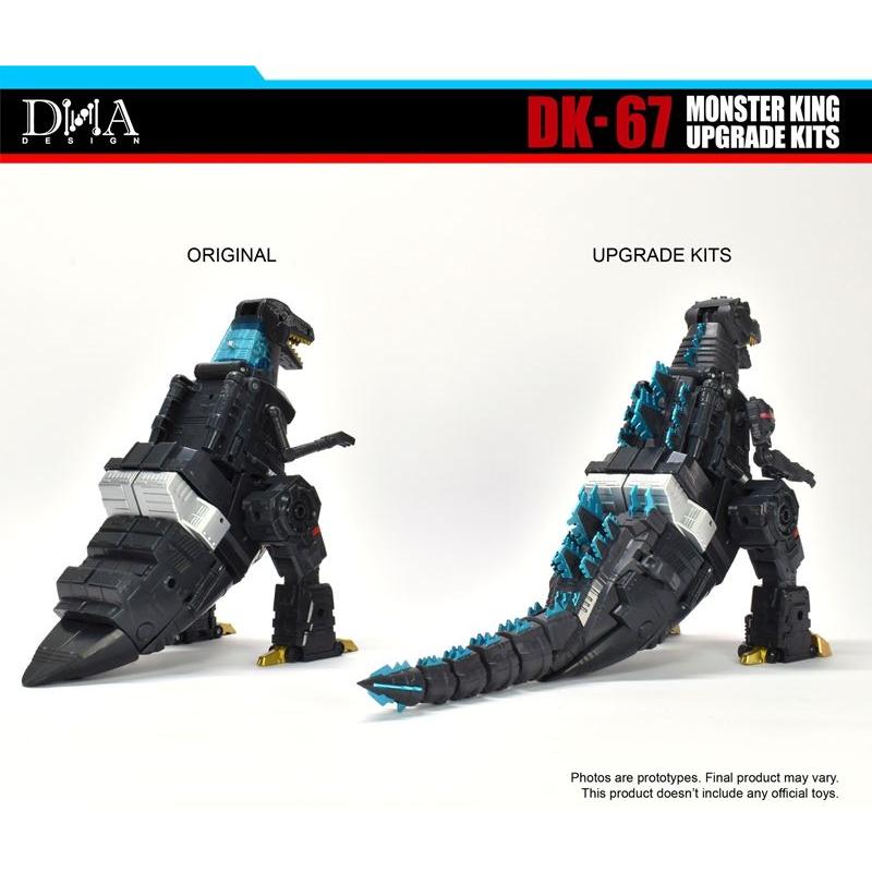 DNA DESIGN DK-67 アップグレードキット |  | 02
