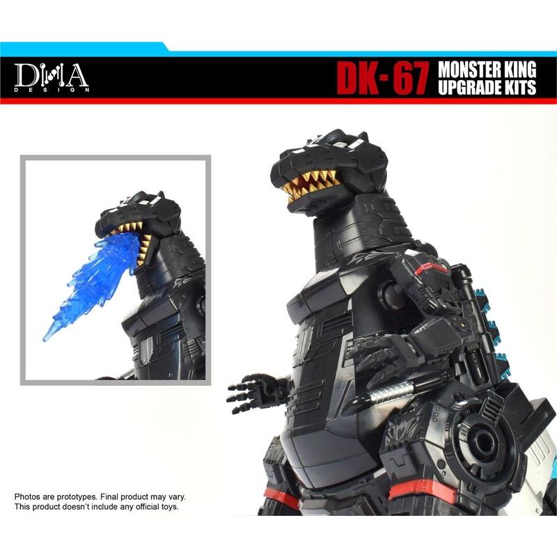 DNA DESIGN DK-67 アップグレードキット 《2025/10-2026/01 予定》 |  | 03