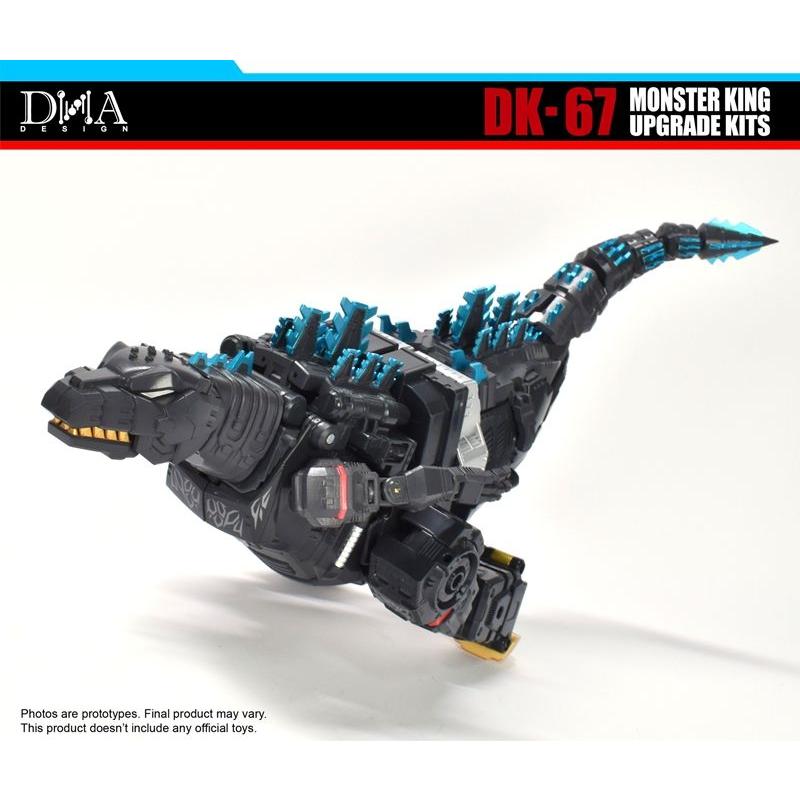 DNA DESIGN DK-67 アップグレードキット 《2025/10-2026/01 予定