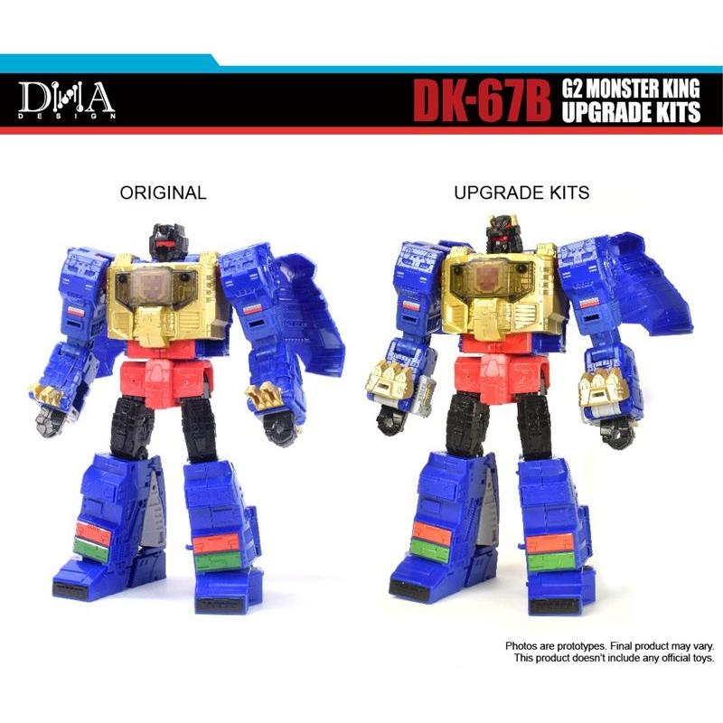 DNA DESIGN DK-67B アップグレードキット 《2026/05-2026/09 予定》 |  | 01