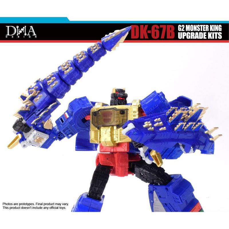 DNA DESIGN DK-67B アップグレードキット 《2026/05-2026/09 予定》 |  | 04