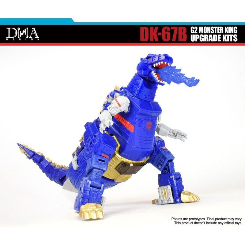 DNA DESIGN DK-67B アップグレードキット 《2026/05-2026/09 予定》 |  | 06