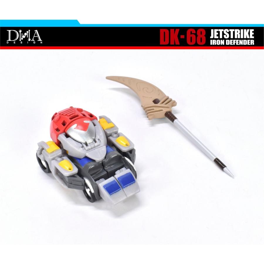 DNA DESIGN DK-68 ジェットストライク アイアン ディフェンダー 《2025/10-2026/01 予定》 |  | 01