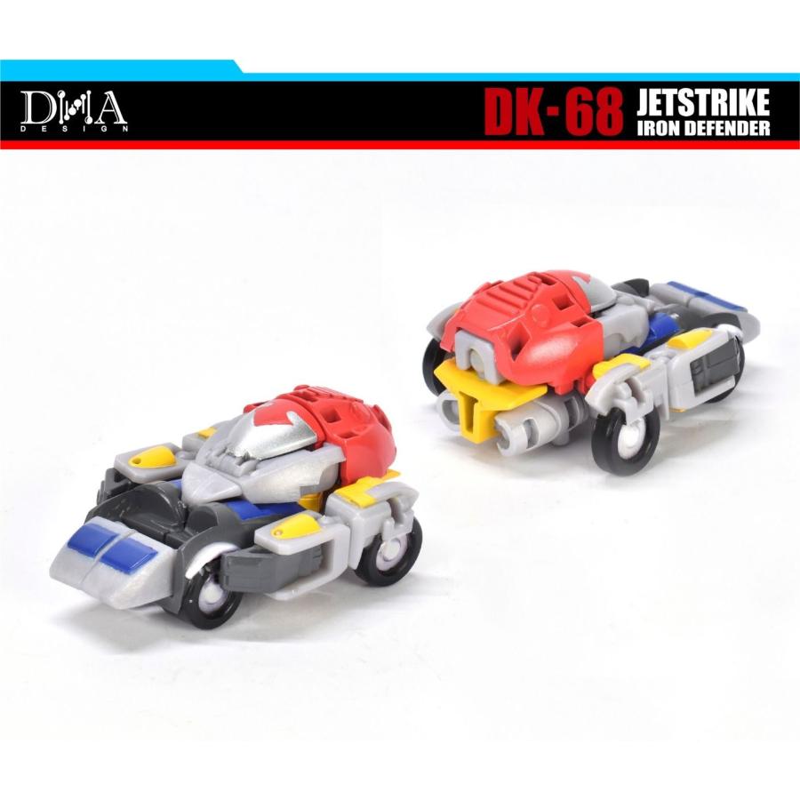 DNA DESIGN DK-68 ジェットストライク アイアン ディフェンダー 《2025/10-2026/01 予定》 |  | 02