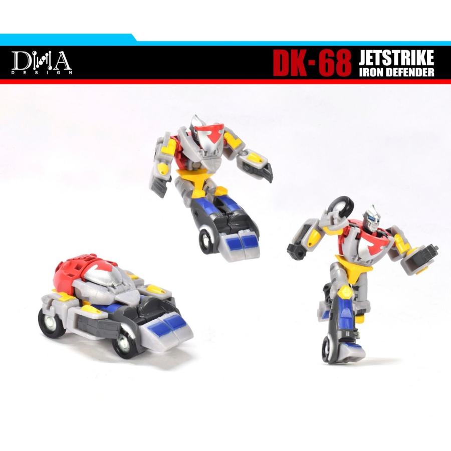 DNA DESIGN DK-68 ジェットストライク アイアン ディフェンダー 《2025/10-2026/01 予定》 |  | 03