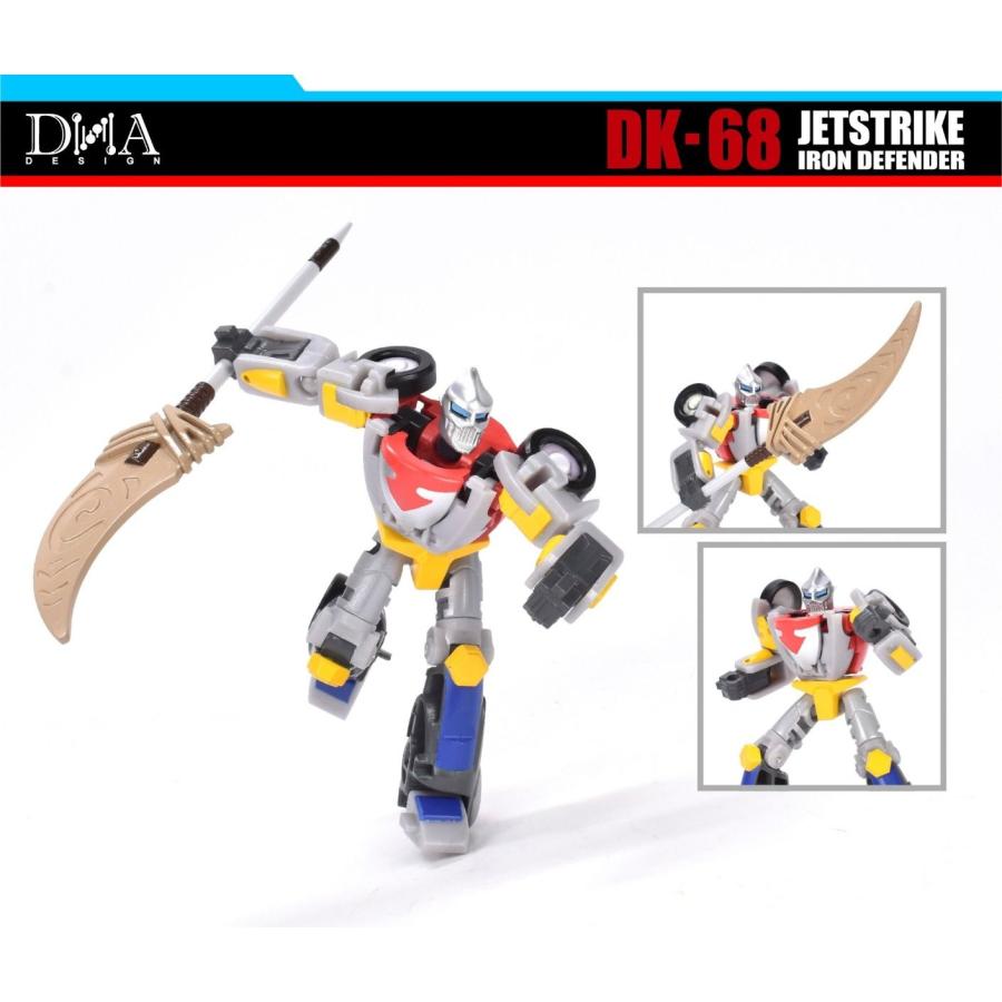DNA DESIGN DK-68 ジェットストライク アイアン ディフェンダー 《2025/10-2026/01 予定》 |  | 06