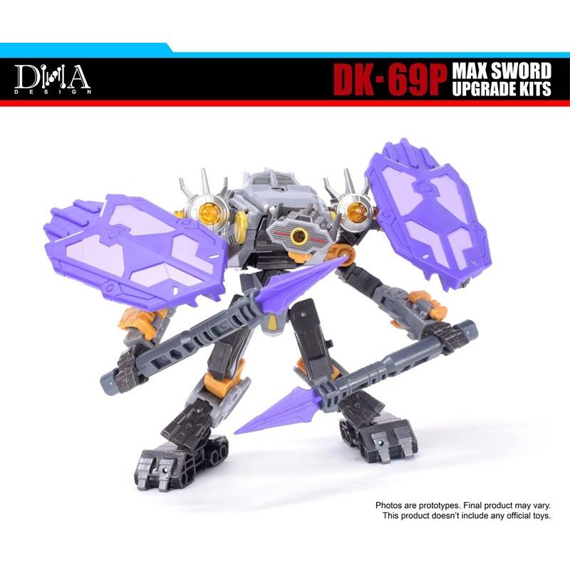 DNA DESIGN DK-69P アップグレードキット 《2026/07-2026/11 予定》 |  | 10
