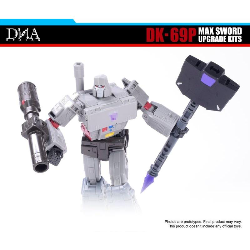 DNA DESIGN DK-69P アップグレードキット 《2026/07-2026/11 予定》 |  | 11