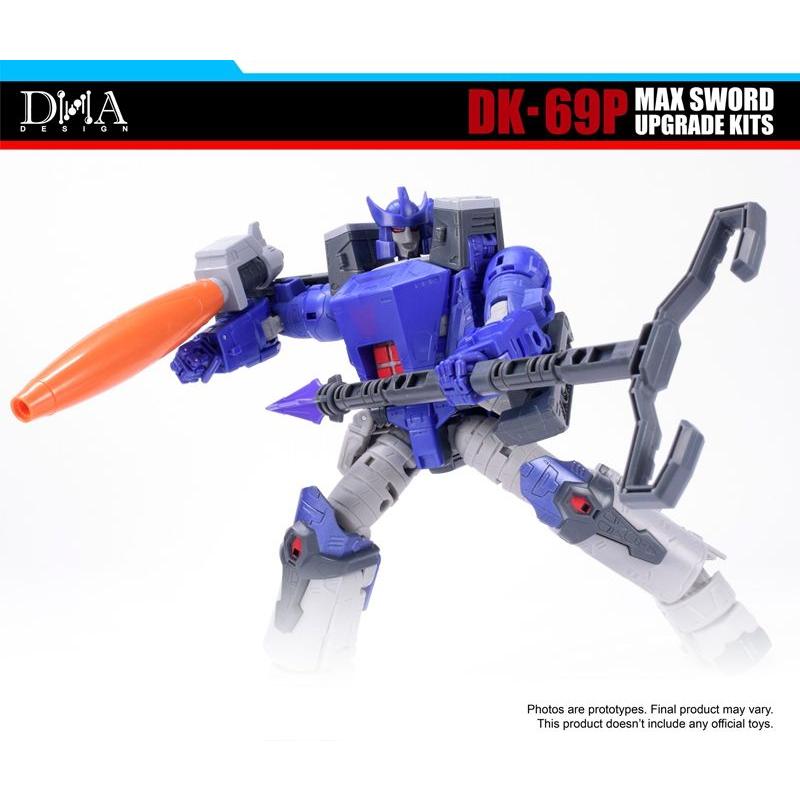 DNA DESIGN DK-69P アップグレードキット 《2026/07-2026/11 予定》 |  | 06