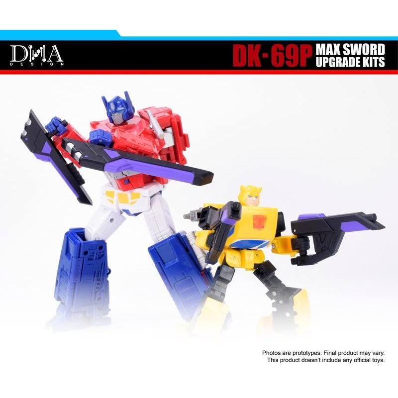DNA DESIGN DK-69P アップグレードキット 《2026/07-2026/11 予定》 |  | 09