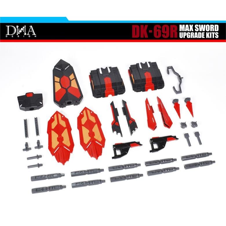 DNA DESIGN DK-69R アップグレードキット 《2026/03-2026/07 予定