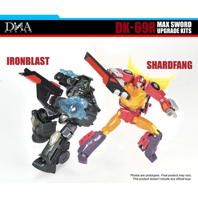 DNA DESIGN DK-69R アップグレードキット 《2026/03-2026/07 予定