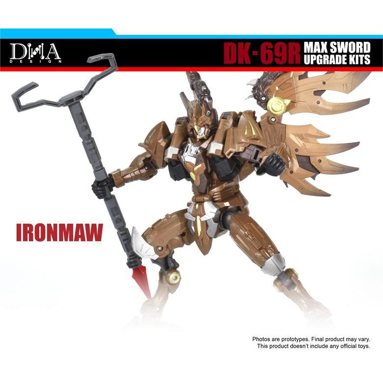 DNA DESIGN DK-69R アップグレードキット 《2026/03-2026/07 予定