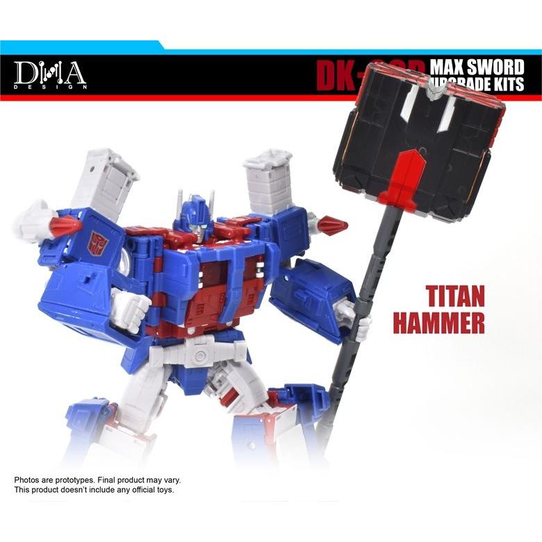 DNA DESIGN DK-69R アップグレードキット 《2026/03-2026/07 予定