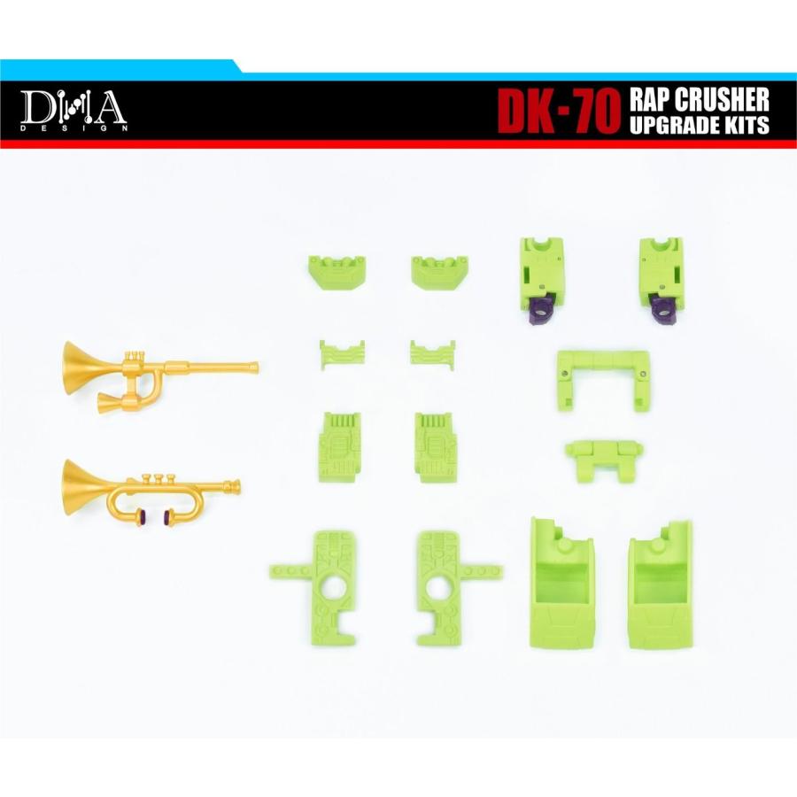 DNA DESIGN DK-70 アップグレードキット 《2025/09-2025/12 予定》 の商品画像