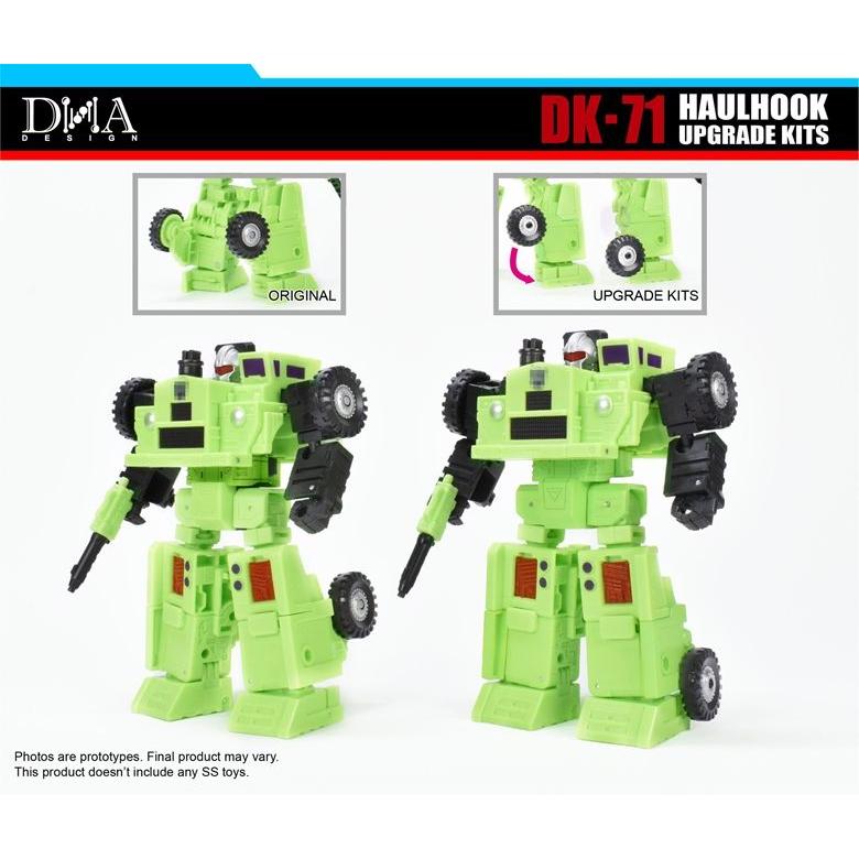 DNA DESIGN DK-71 アップグレードキット 《2025/11-2026/02 予定》 |  | 01