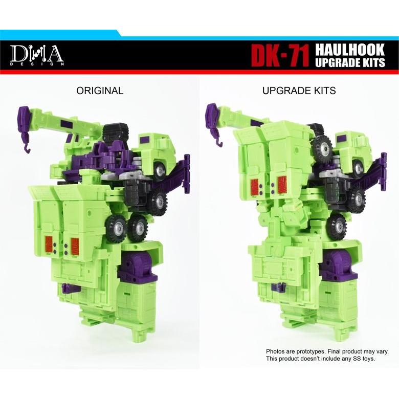 DNA DESIGN DK-71 アップグレードキット 《2025/11-2026/02 予定》 |  | 05