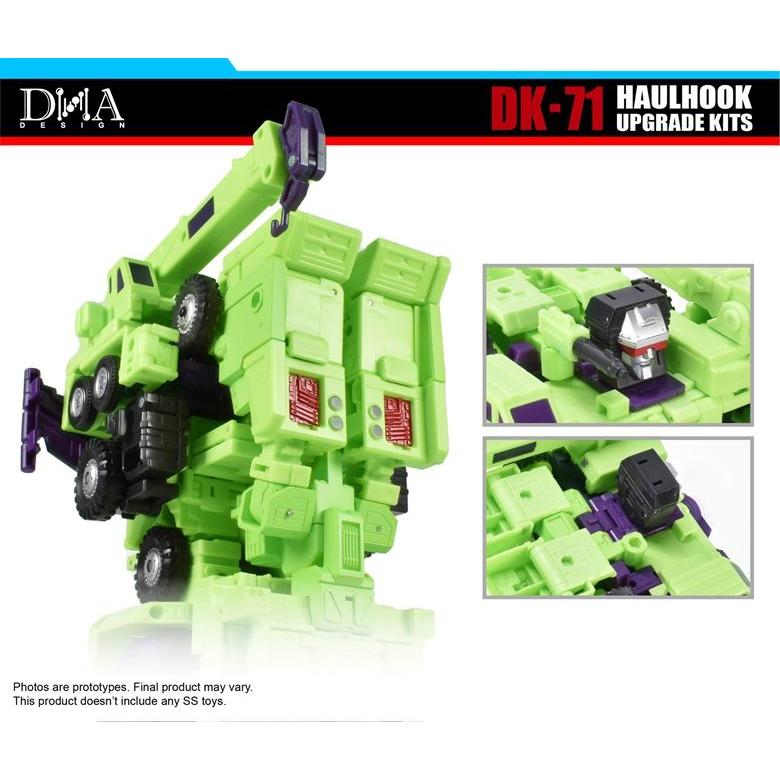 DNA DESIGN DK-71 アップグレードキット 《2025/11-2026/02 予定》 |  | 06