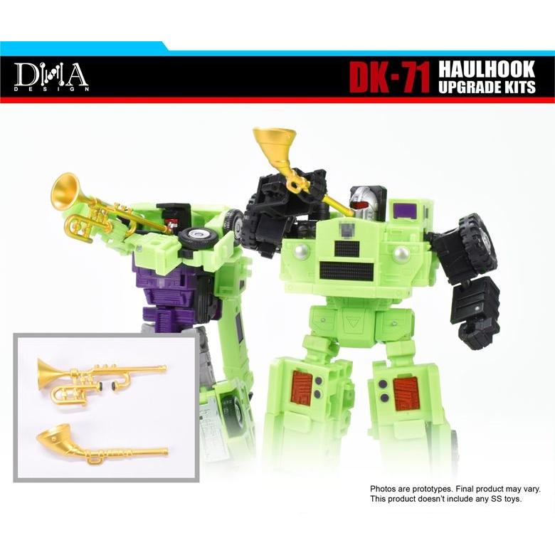 DNA DESIGN DK-71 アップグレードキット 《2025/11-2026/02 予定》 |  | 07