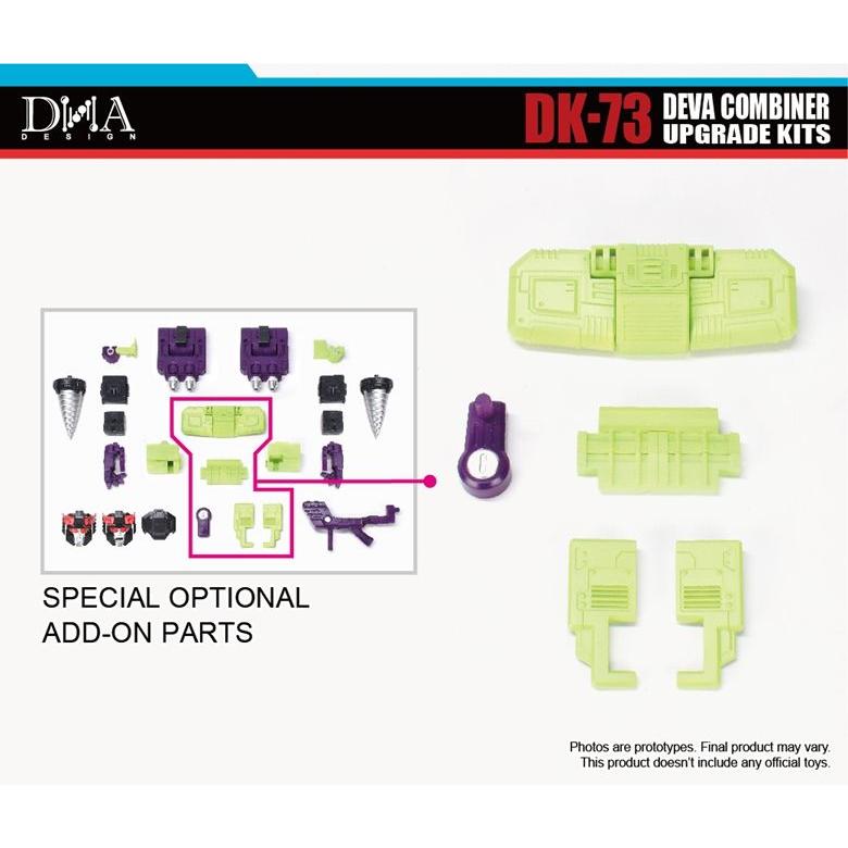 DNA DESIGN DK-73 アップグレードキット 《2026/01-2026/04 予定》 |  | 11