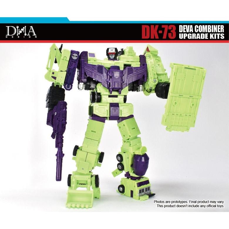 DNA DESIGN DK-73 アップグレードキット 《2026/01-2026/04 予定》 |  | 14