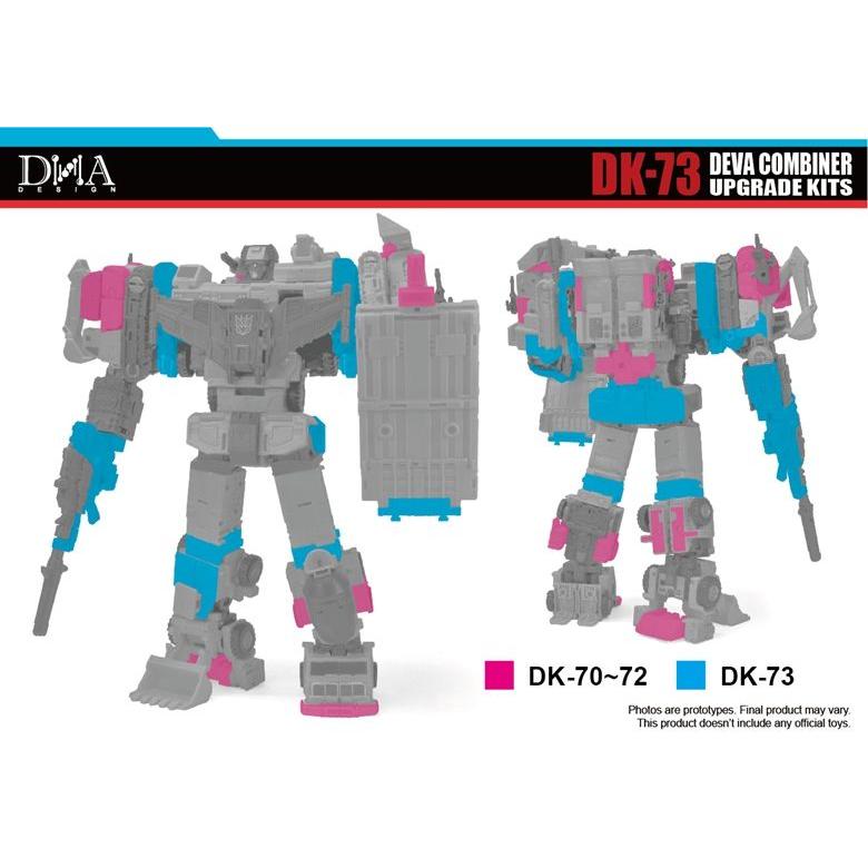 DNA DESIGN DK-73 アップグレードキット 《2026/01-2026/04 予定》 |  | 16