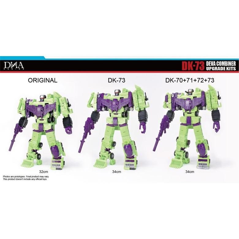 DNA DESIGN DK-73 アップグレードキット 《2026/01-2026/04 予定》 |  | 01