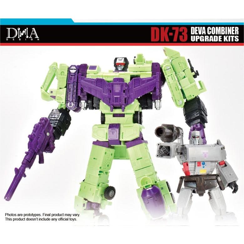 DNA DESIGN DK-73 アップグレードキット 《2026/01-2026/04 予定》 |  | 05