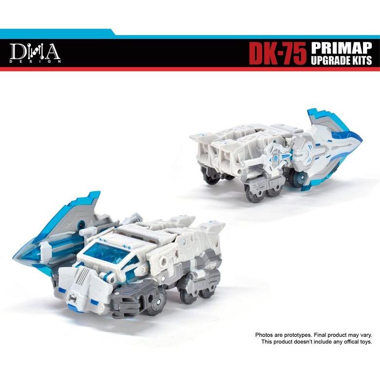 DNA DESIGN DK-75 アップグレードキット 《2025/12-2026/03 予定