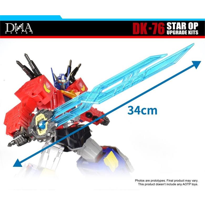 DNA DESIGN DK-76 アップグレードキット 《2026/03-2026/06 予定》 |  | 04