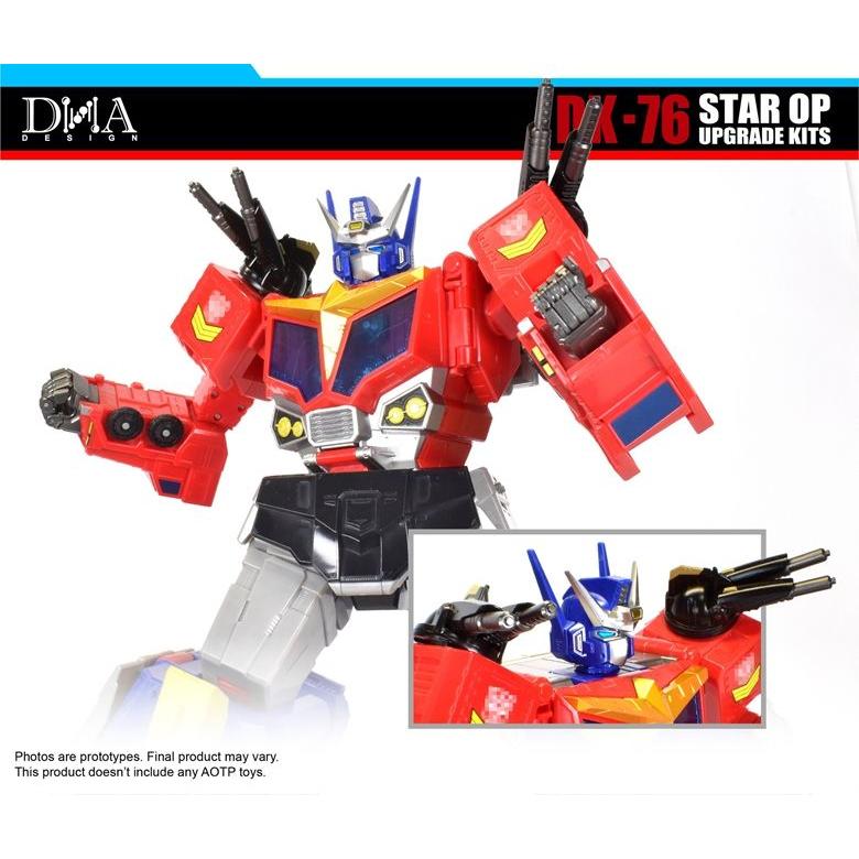 DNA DESIGN DK-76 アップグレードキット 《2026/03-2026/06 予定》 |  | 06