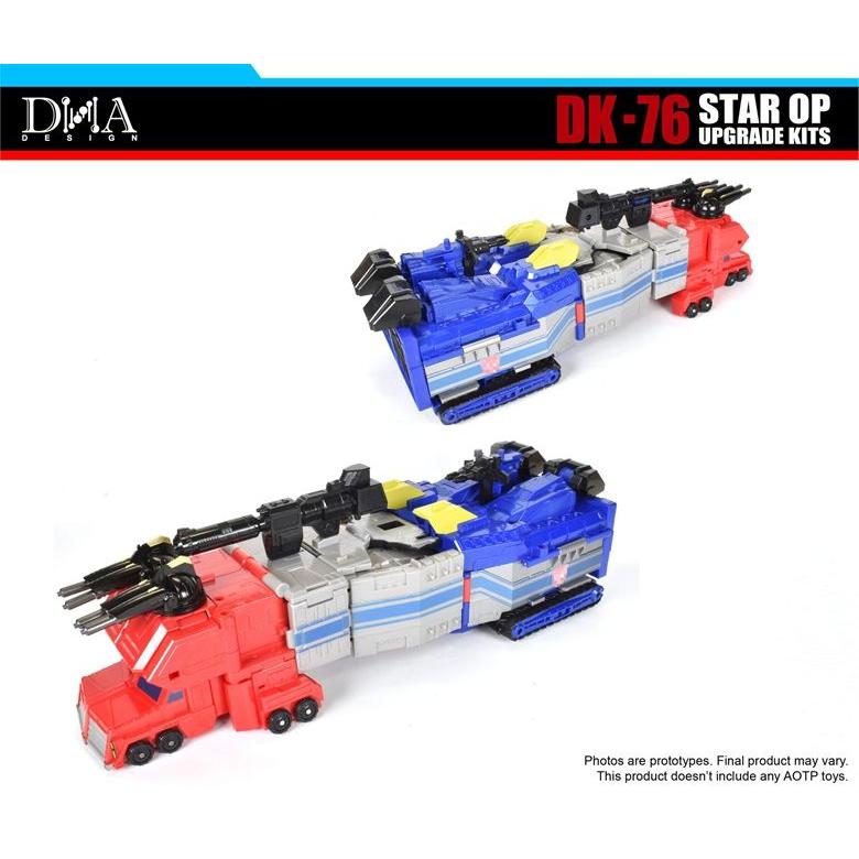 DNA DESIGN DK-76 アップグレードキット 《2026/03-2026/06 予定》 |  | 08