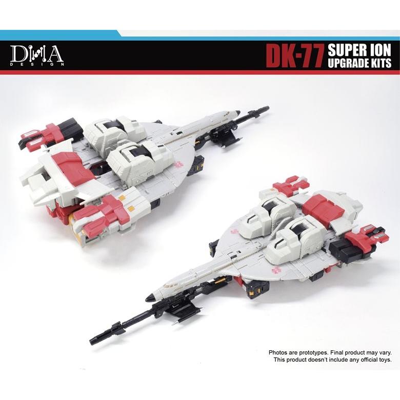 DNA DESIGN DK-77 アップグレードキット 《2026/03-2026/06 予定》 |  | 12