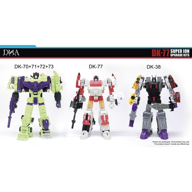 DNA DESIGN DK-77 アップグレードキット 《2026/03-2026/06 予定》 |  | 03