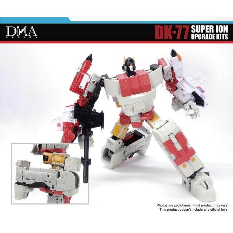 DNA DESIGN DK-77 アップグレードキット 《2026/03-2026/06 予定》 |  | 09