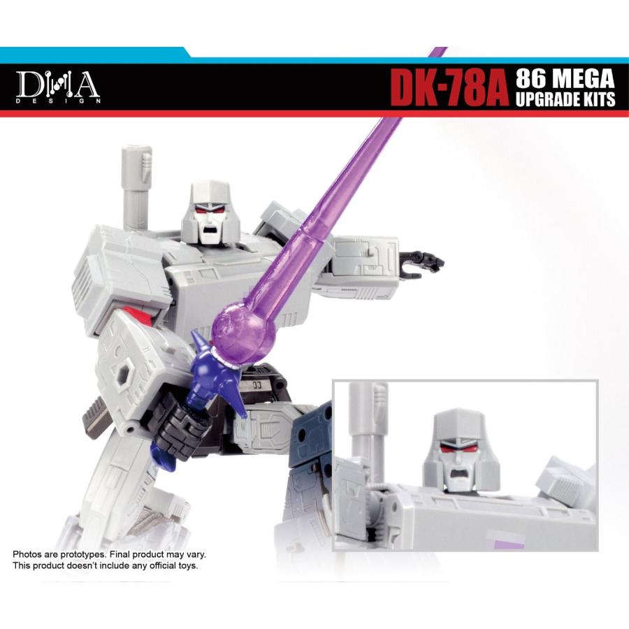 DNA DESIGN DK-78A アップグレードキット 《2026/03-2026/06 予定》 |  | 07