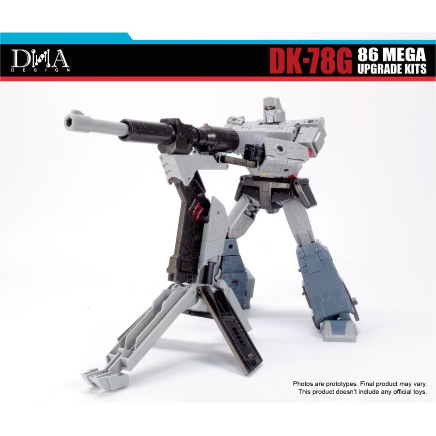 DNA DESIGN DK-78G アップグレードキット 《2026/03-2026/06 予定》 |  | 02