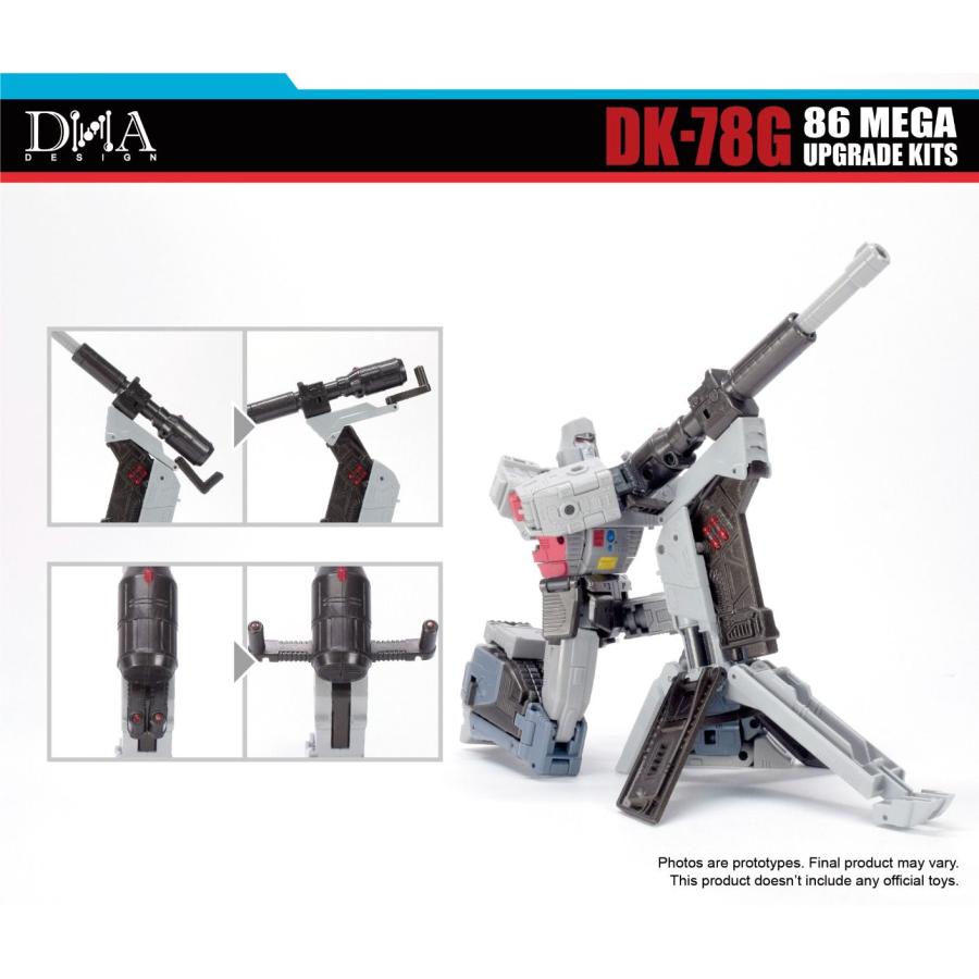 DNA DESIGN DK-78G アップグレードキット 《2026/03-2026/06 予定》 |  | 03