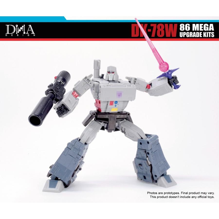 DNA DESIGN DK-78W アップグレードキット 《2026/03-2026/06 予定》 |  | 03