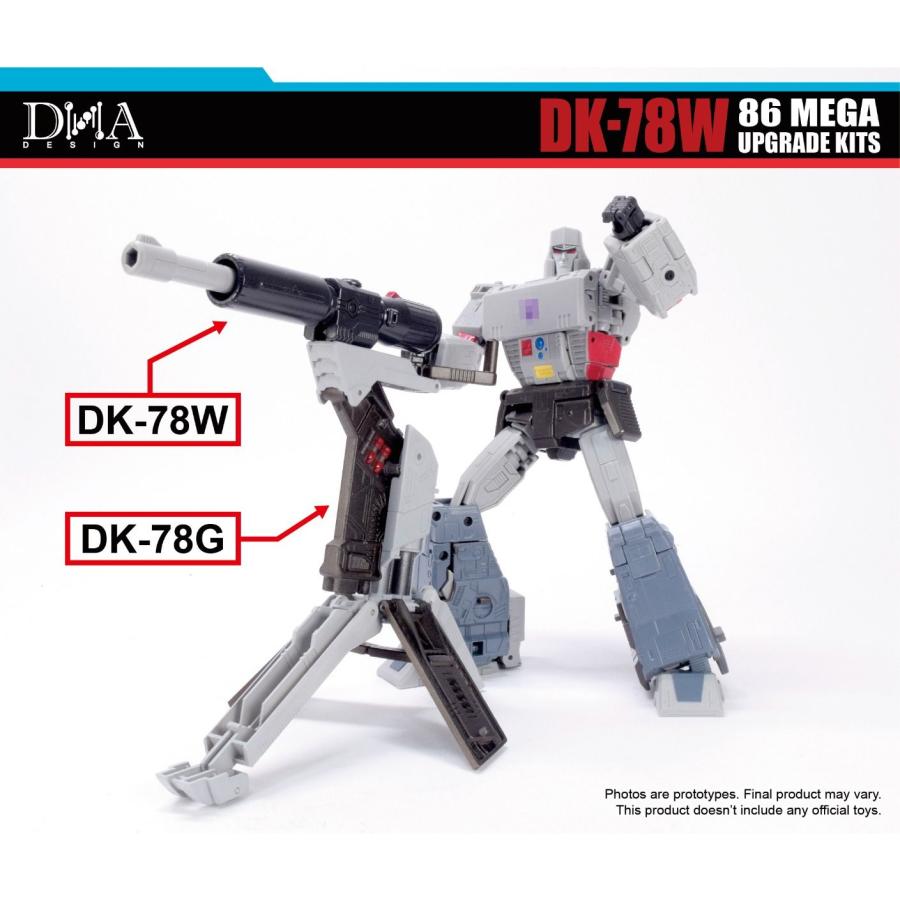 DNA DESIGN DK-78W アップグレードキット 《2026/03-2026/06 予定》 |  | 04